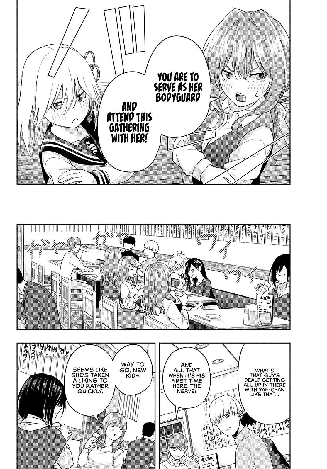 Matchmaking of the Amagami Household Chapter 29 - Page 4
