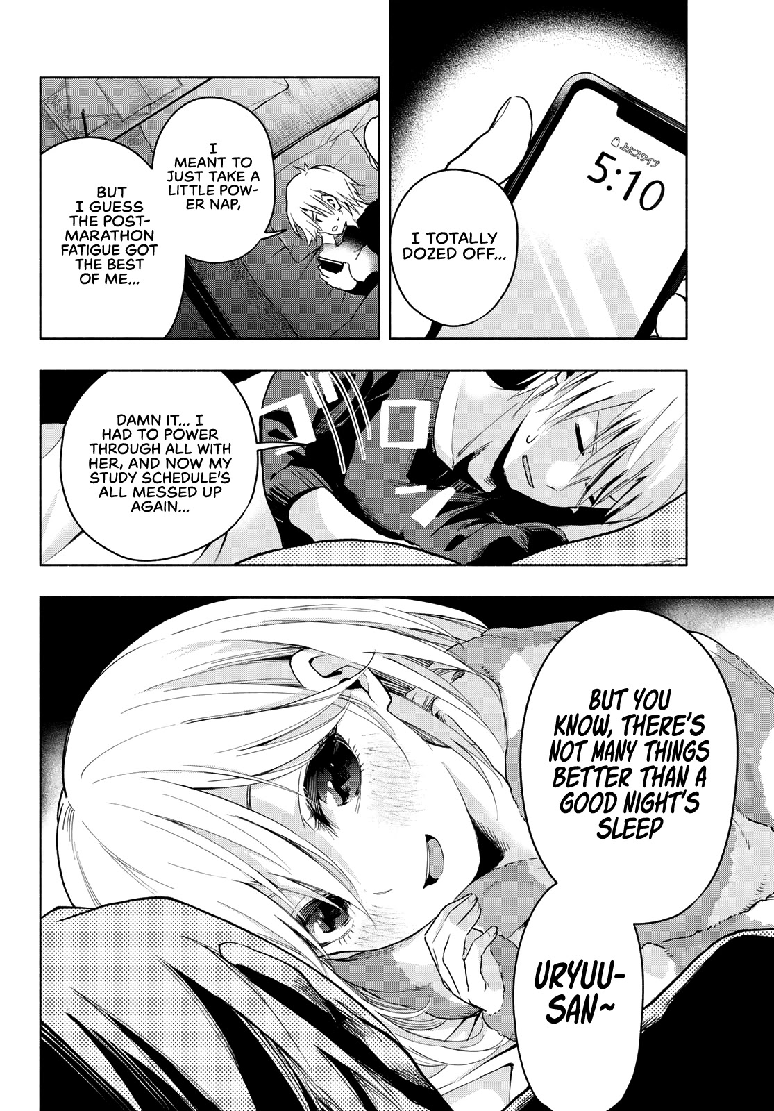 Matchmaking of the Amagami Household Chapter 3 - Page 14