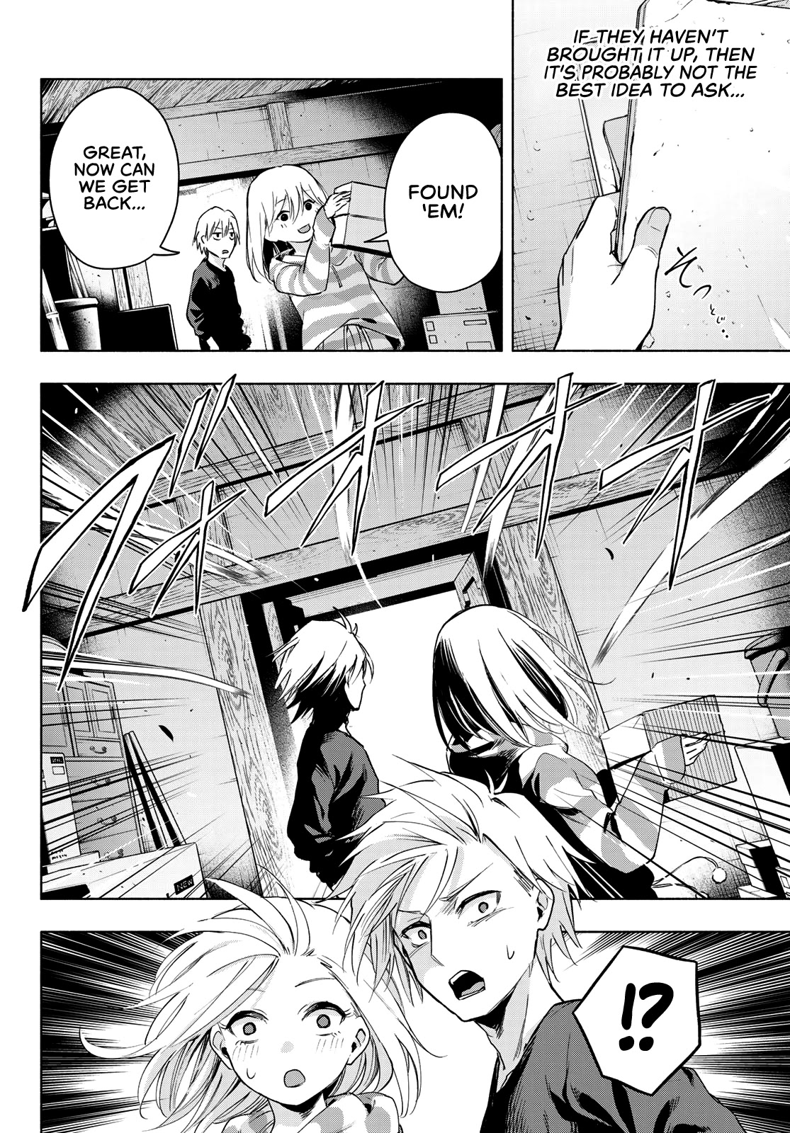 Matchmaking of the Amagami Household Chapter 3 - Page 18