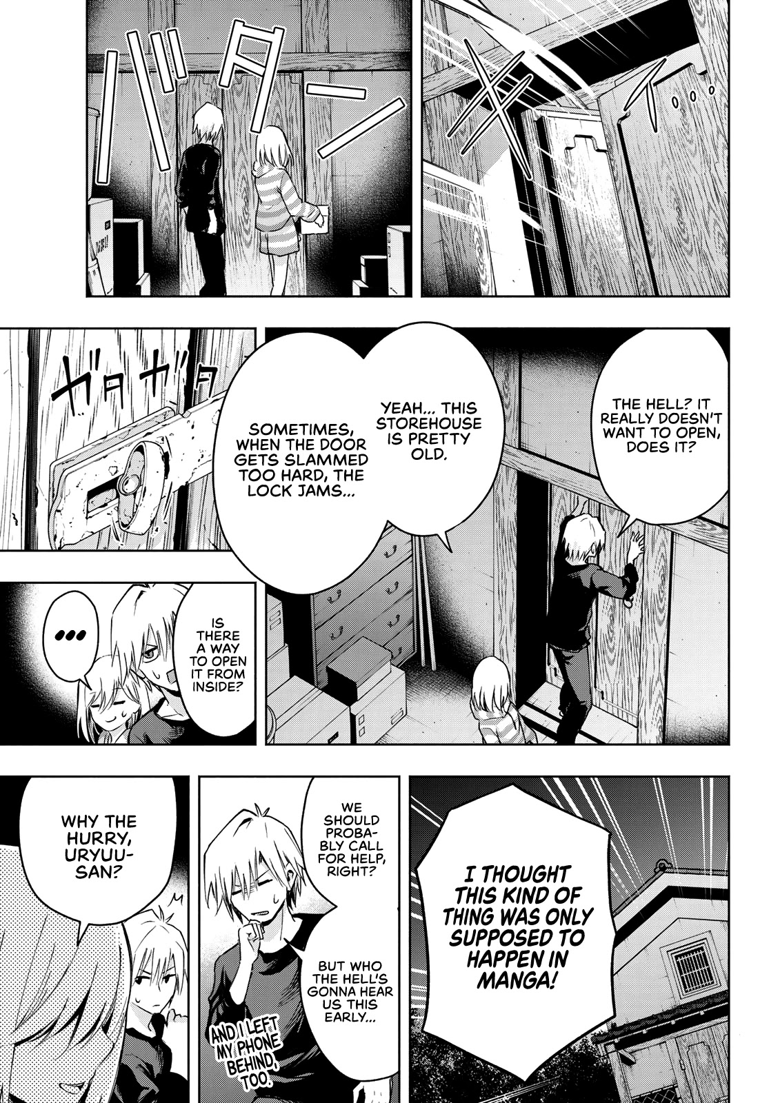 Matchmaking of the Amagami Household Chapter 3 - Page 19