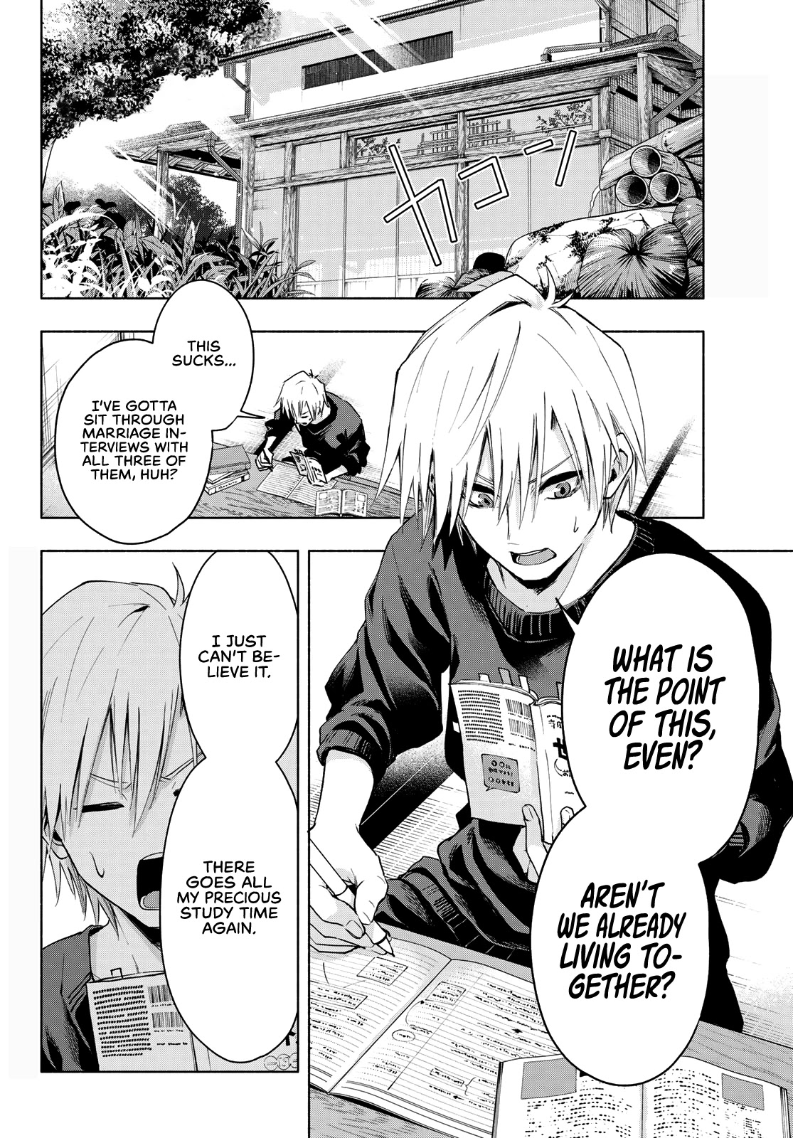 Matchmaking of the Amagami Household Chapter 3 - Page 2