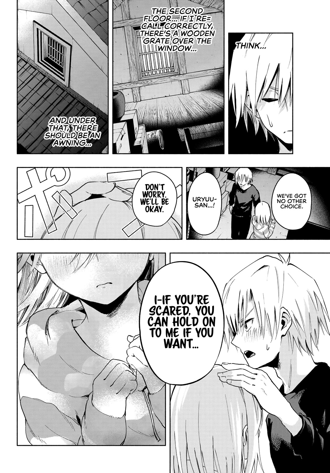 Matchmaking of the Amagami Household Chapter 3 - Page 22