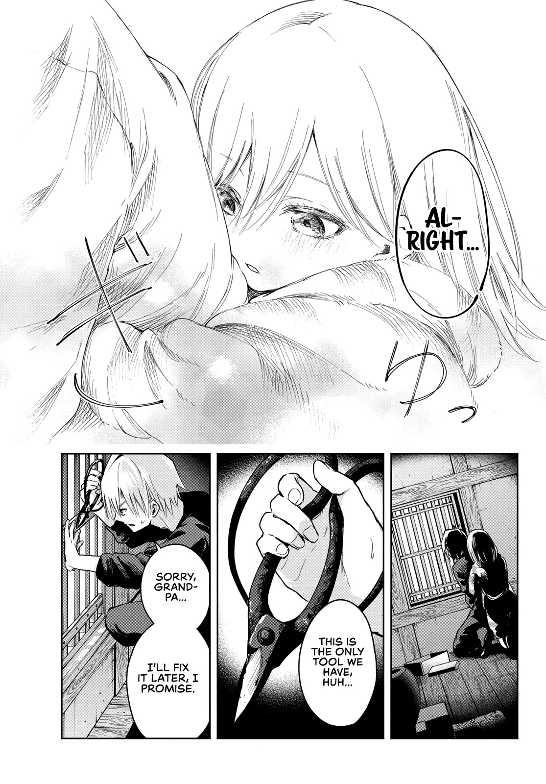 Matchmaking of the Amagami Household Chapter 3 - Page 23