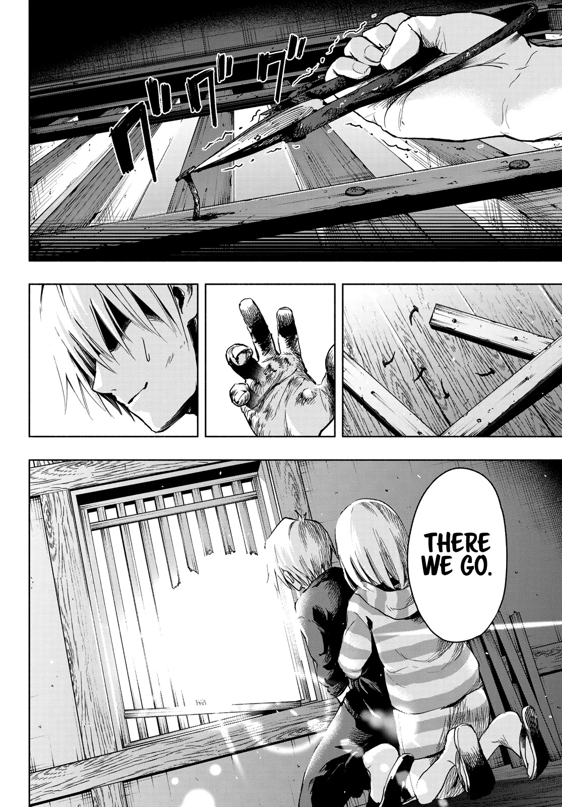 Matchmaking of the Amagami Household Chapter 3 - Page 24