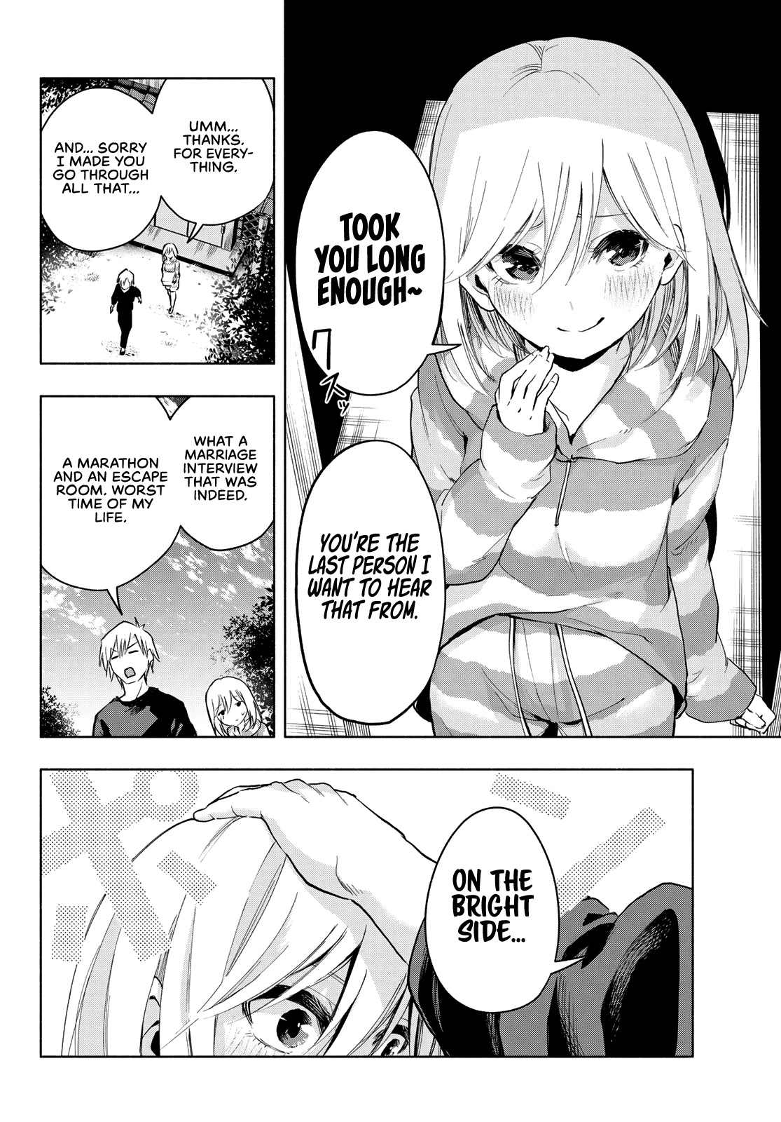 Matchmaking of the Amagami Household Chapter 3 - Page 26