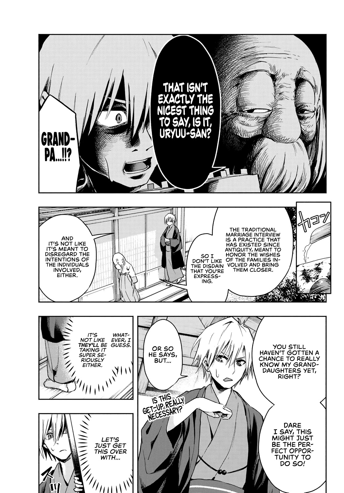 Matchmaking of the Amagami Household Chapter 3 - Page 3