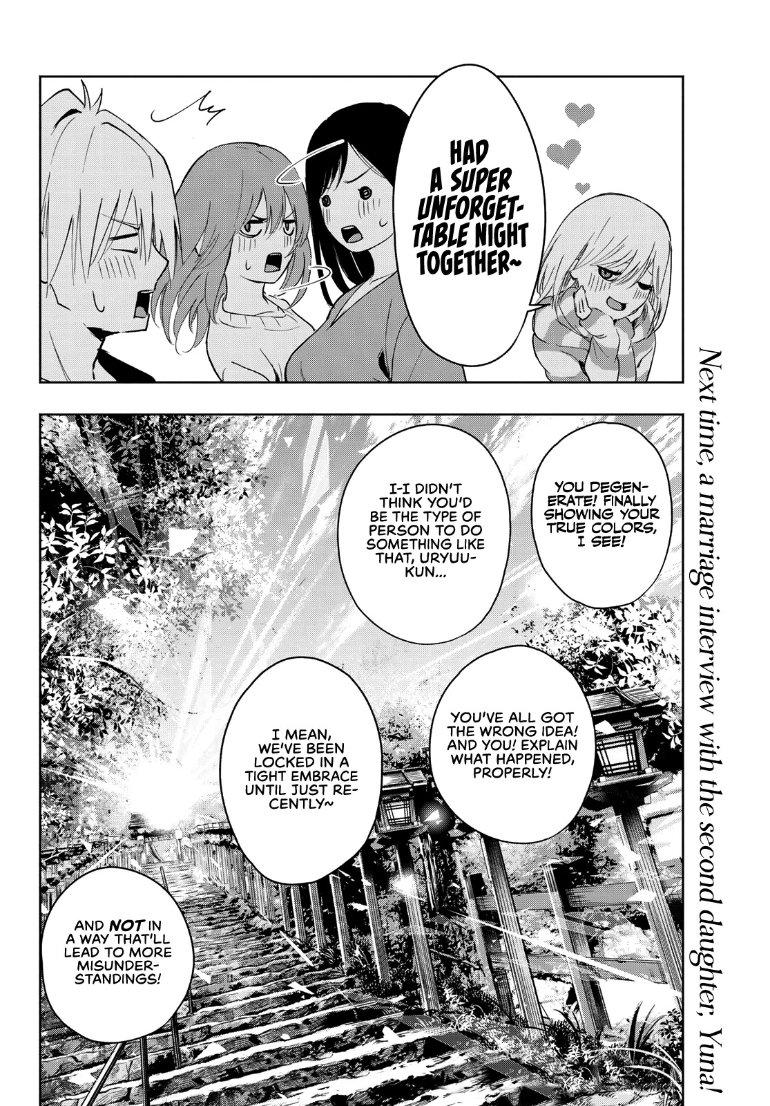 Matchmaking of the Amagami Household Chapter 3 - Page 30