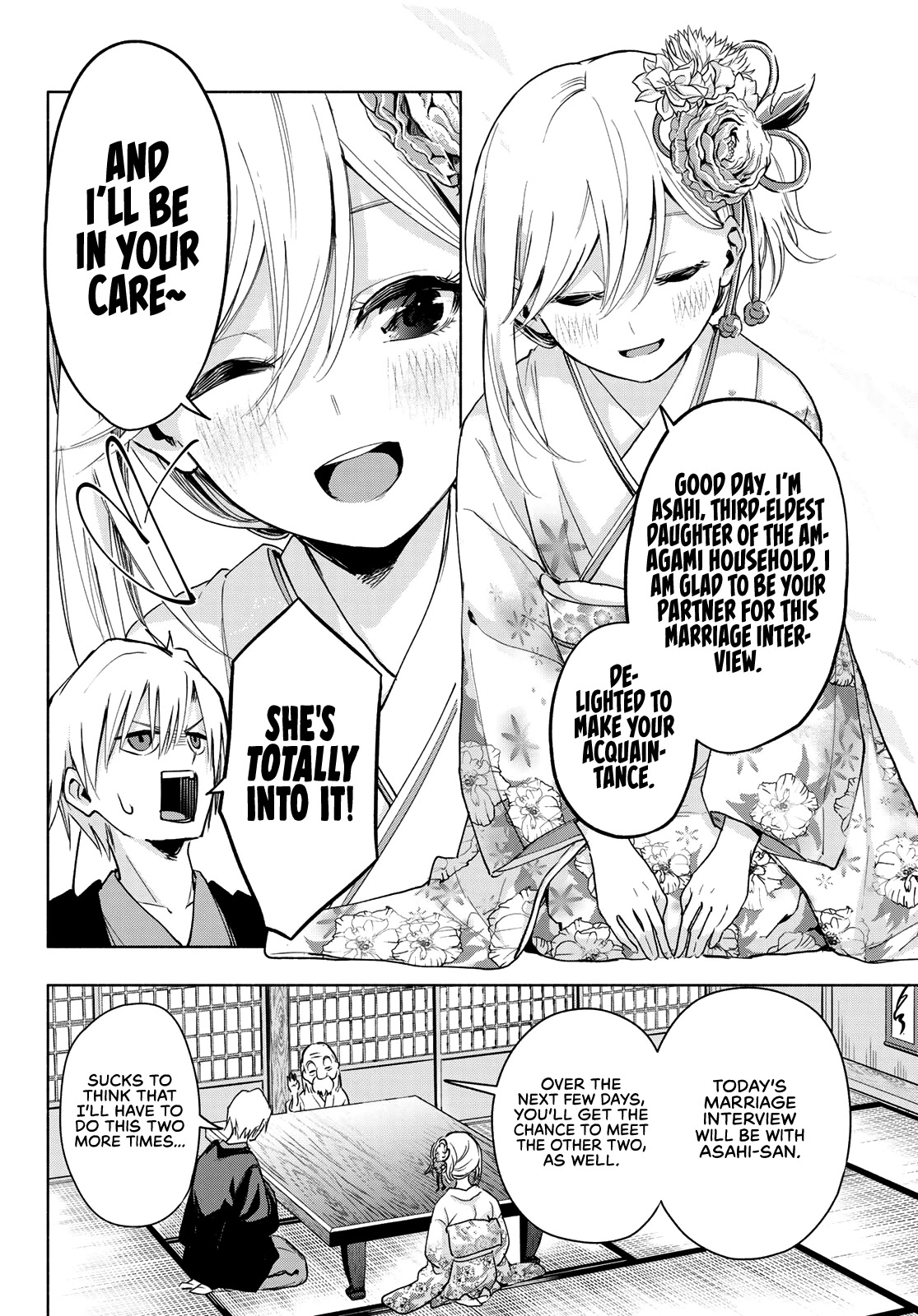 Matchmaking of the Amagami Household Chapter 3 - Page 4