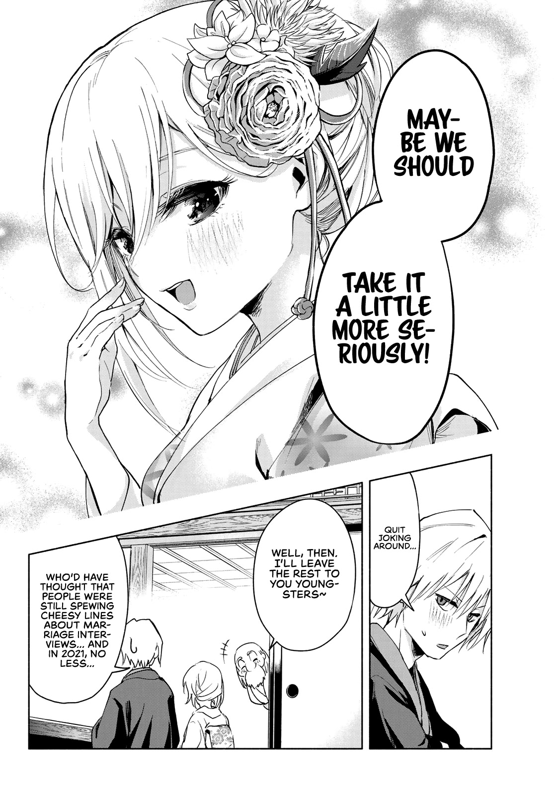 Matchmaking of the Amagami Household Chapter 3 - Page 6