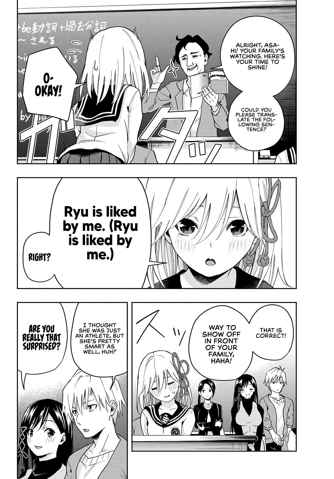 Matchmaking of the Amagami Household Chapter 30 - Page 14