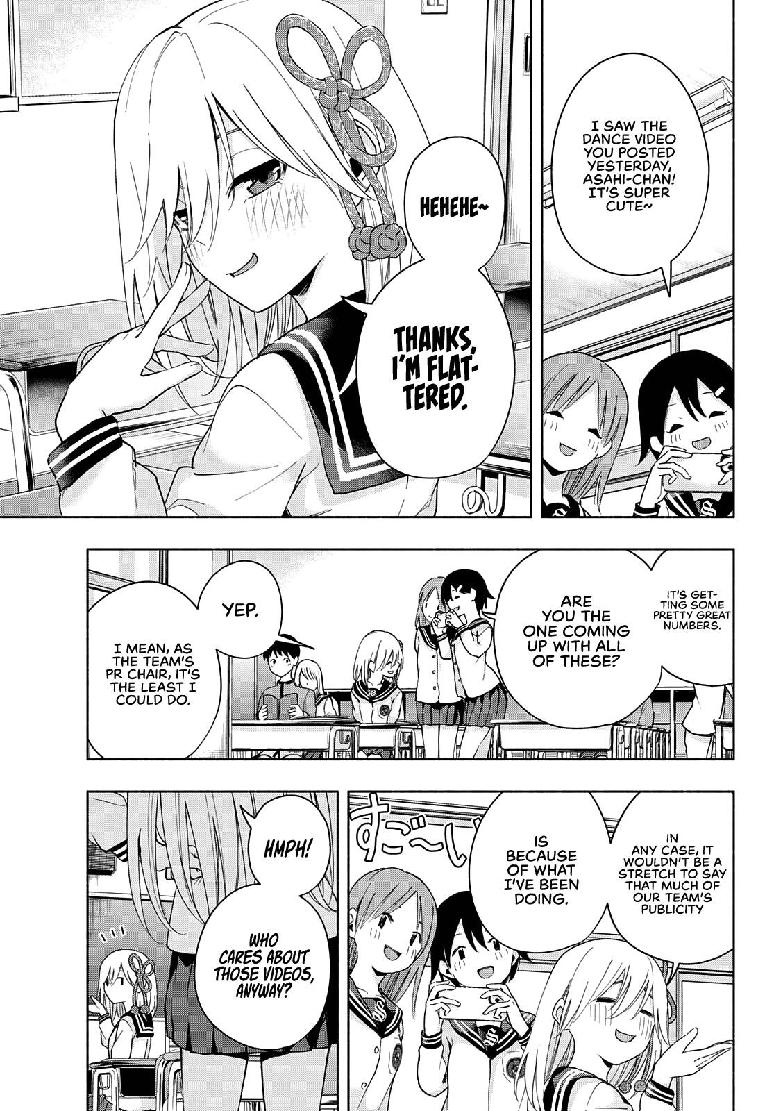 Matchmaking of the Amagami Household Chapter 30 - Page 3