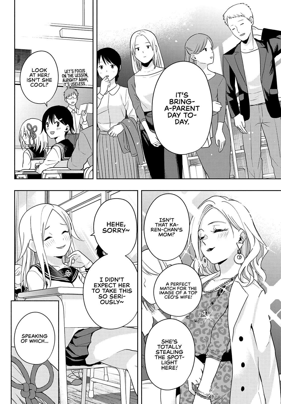 Matchmaking of the Amagami Household Chapter 30 - Page 6