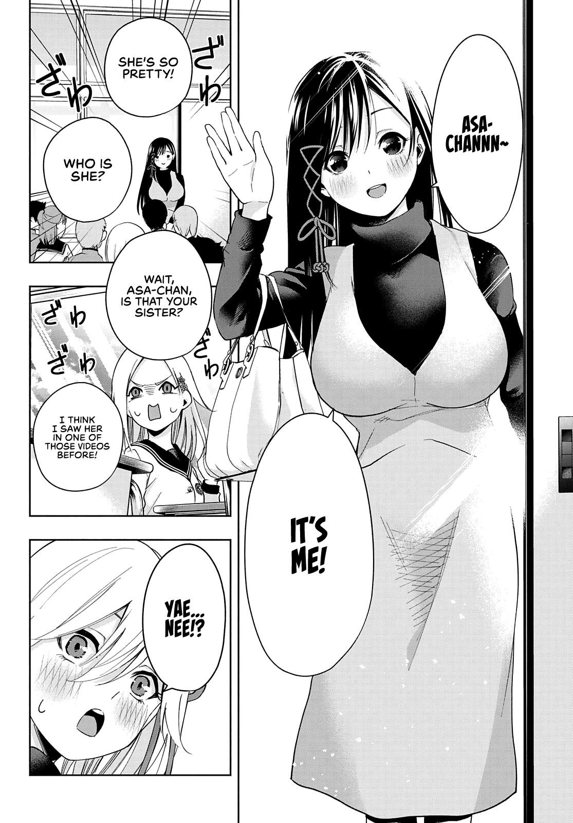 Matchmaking of the Amagami Household Chapter 30 - Page 8