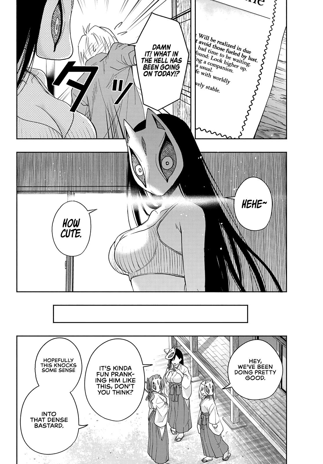 Matchmaking of the Amagami Household Chapter 31 - Page 10