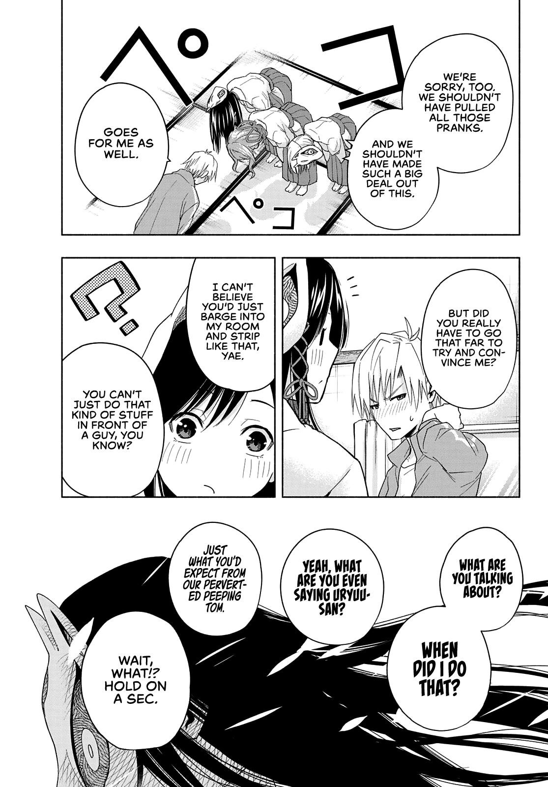 Matchmaking of the Amagami Household Chapter 31 - Page 19