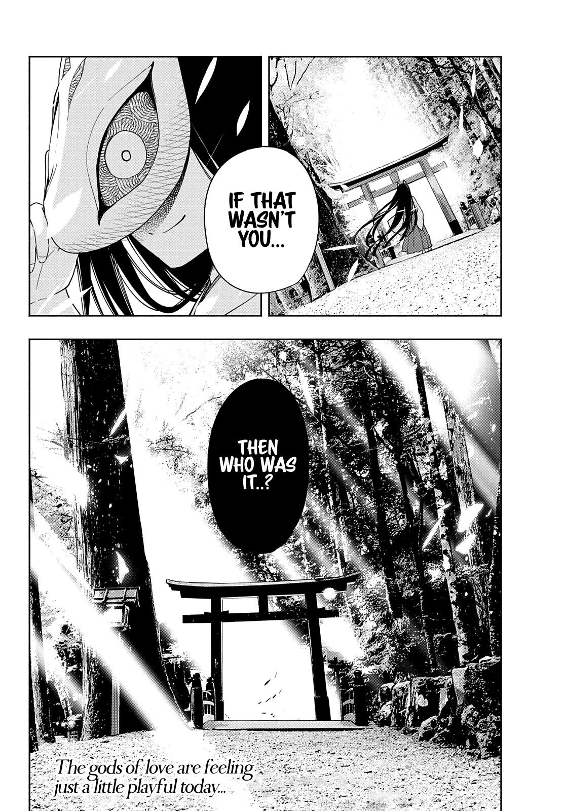 Matchmaking of the Amagami Household Chapter 31 - Page 20