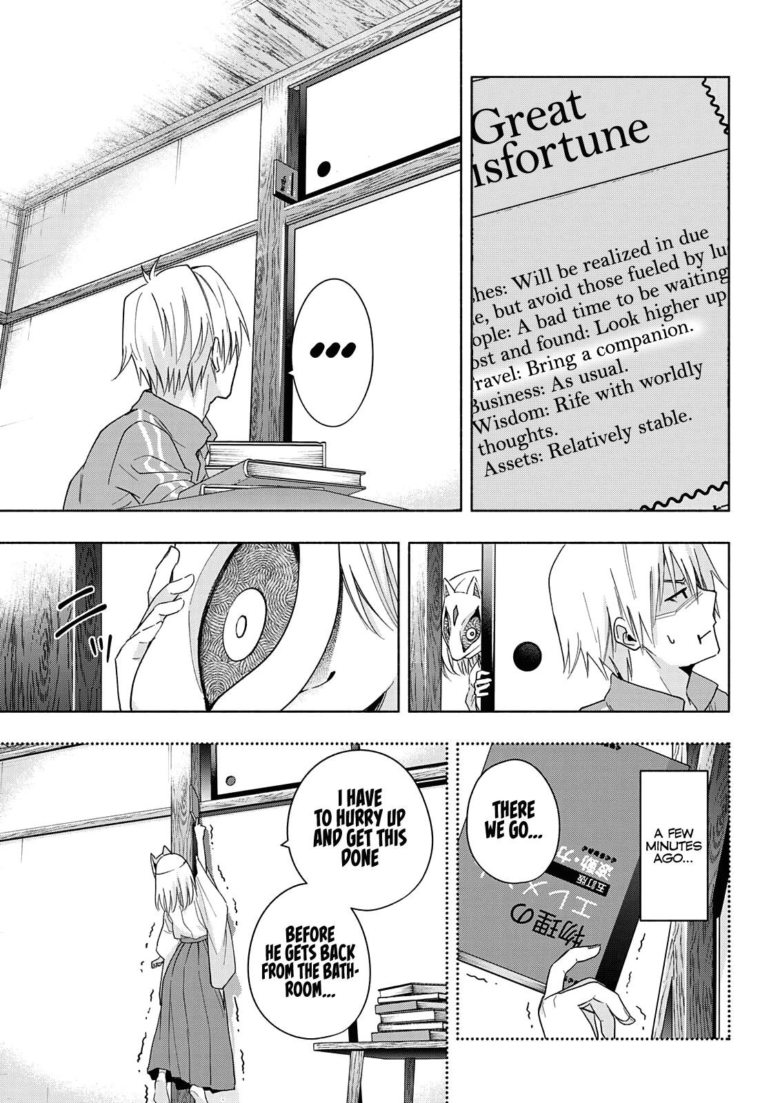 Matchmaking of the Amagami Household Chapter 31 - Page 7