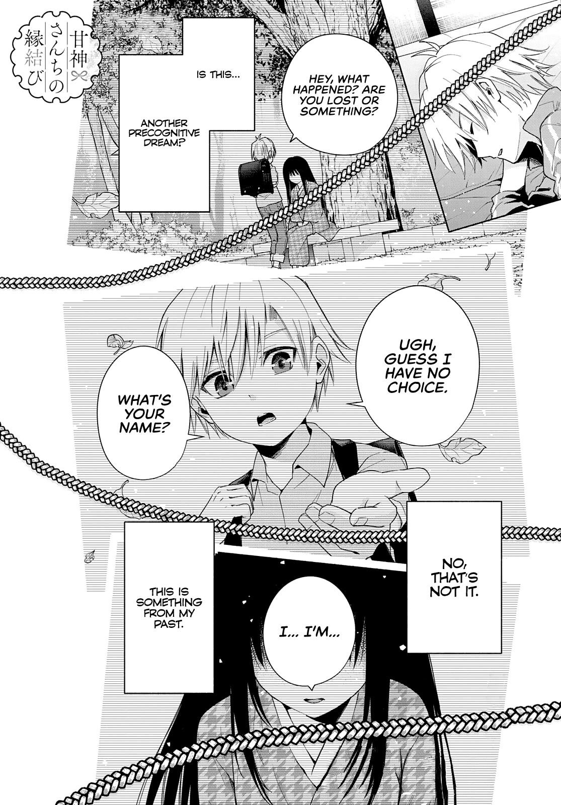 Matchmaking of the Amagami Household Chapter 32 - Page 1