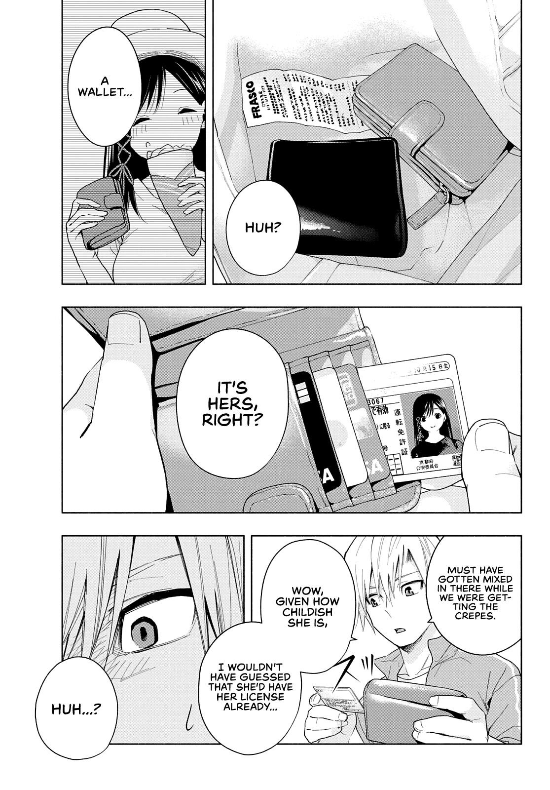 Matchmaking of the Amagami Household Chapter 32 - Page 14