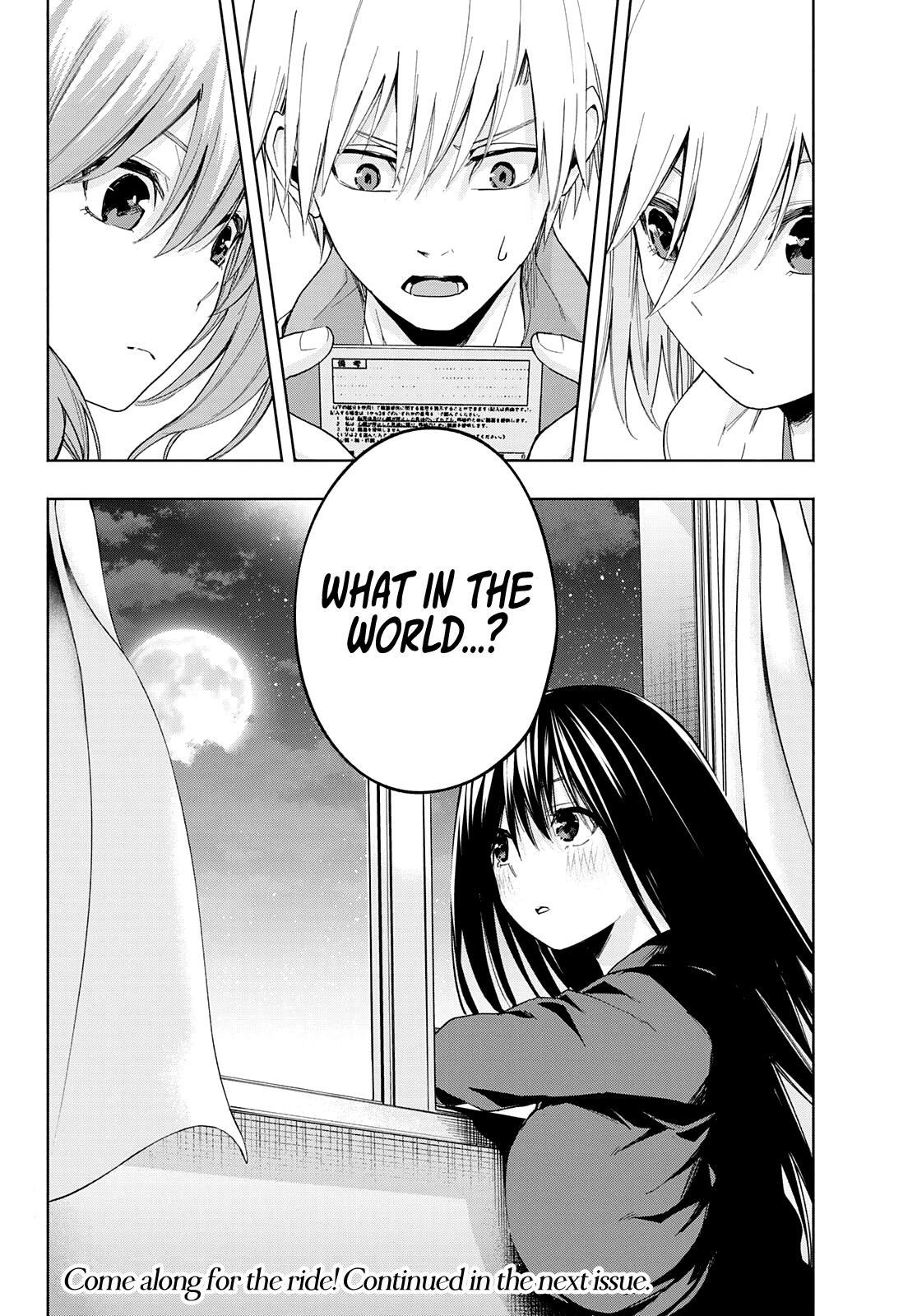 Matchmaking of the Amagami Household Chapter 32 - Page 18