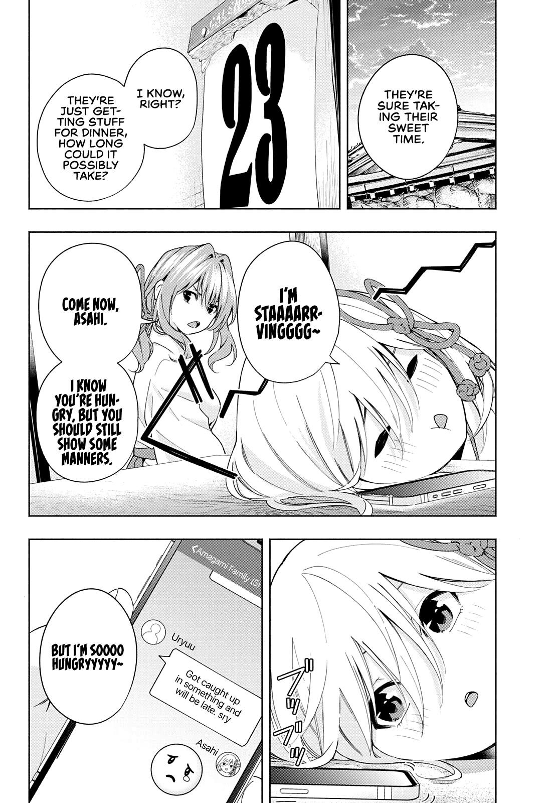 Matchmaking of the Amagami Household Chapter 32 - Page 2