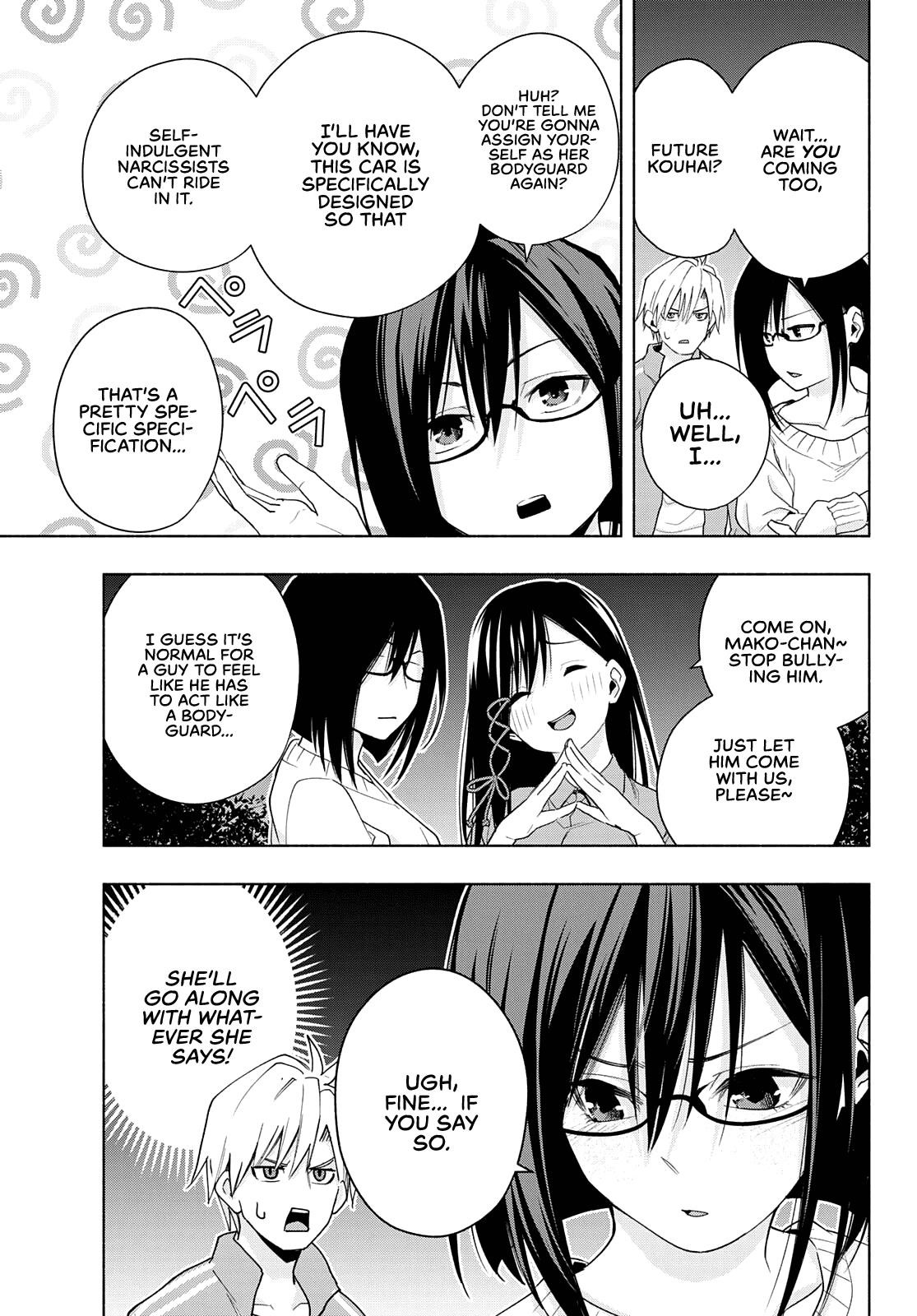 Matchmaking of the Amagami Household Chapter 33 - Page 12