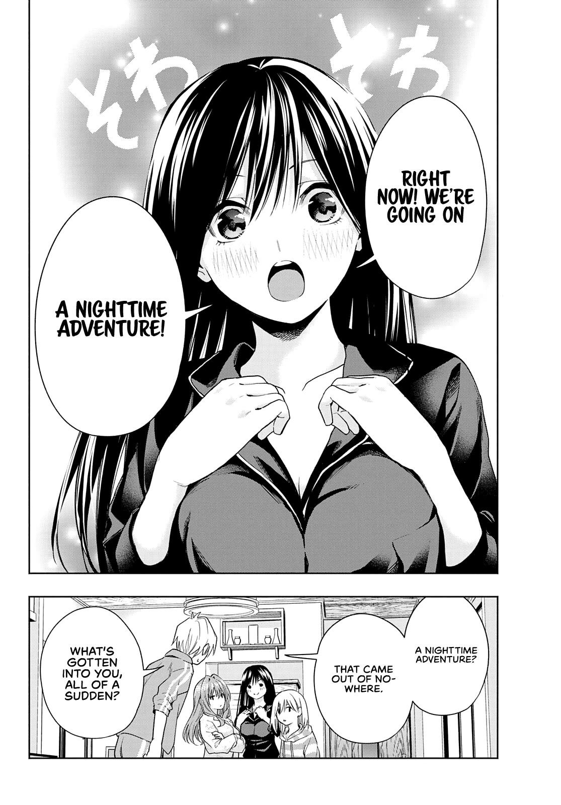 Matchmaking of the Amagami Household Chapter 33 - Page 7