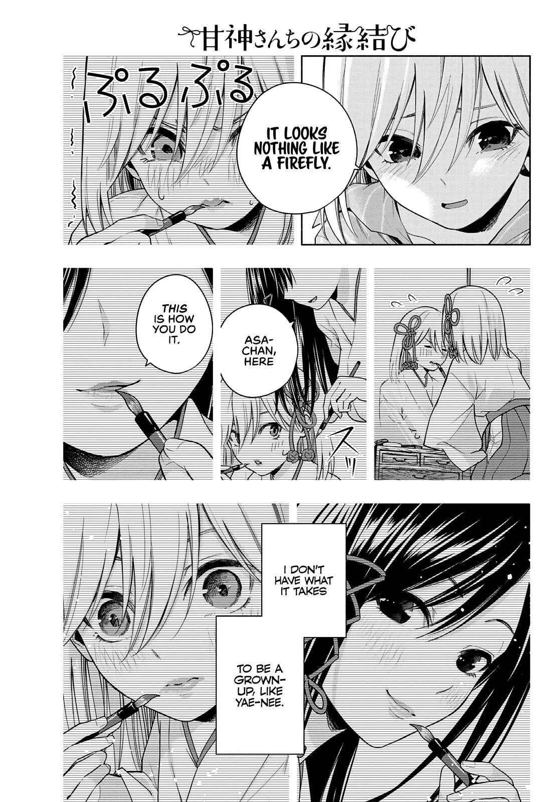 Matchmaking of the Amagami Household Chapter 34 - Page 13