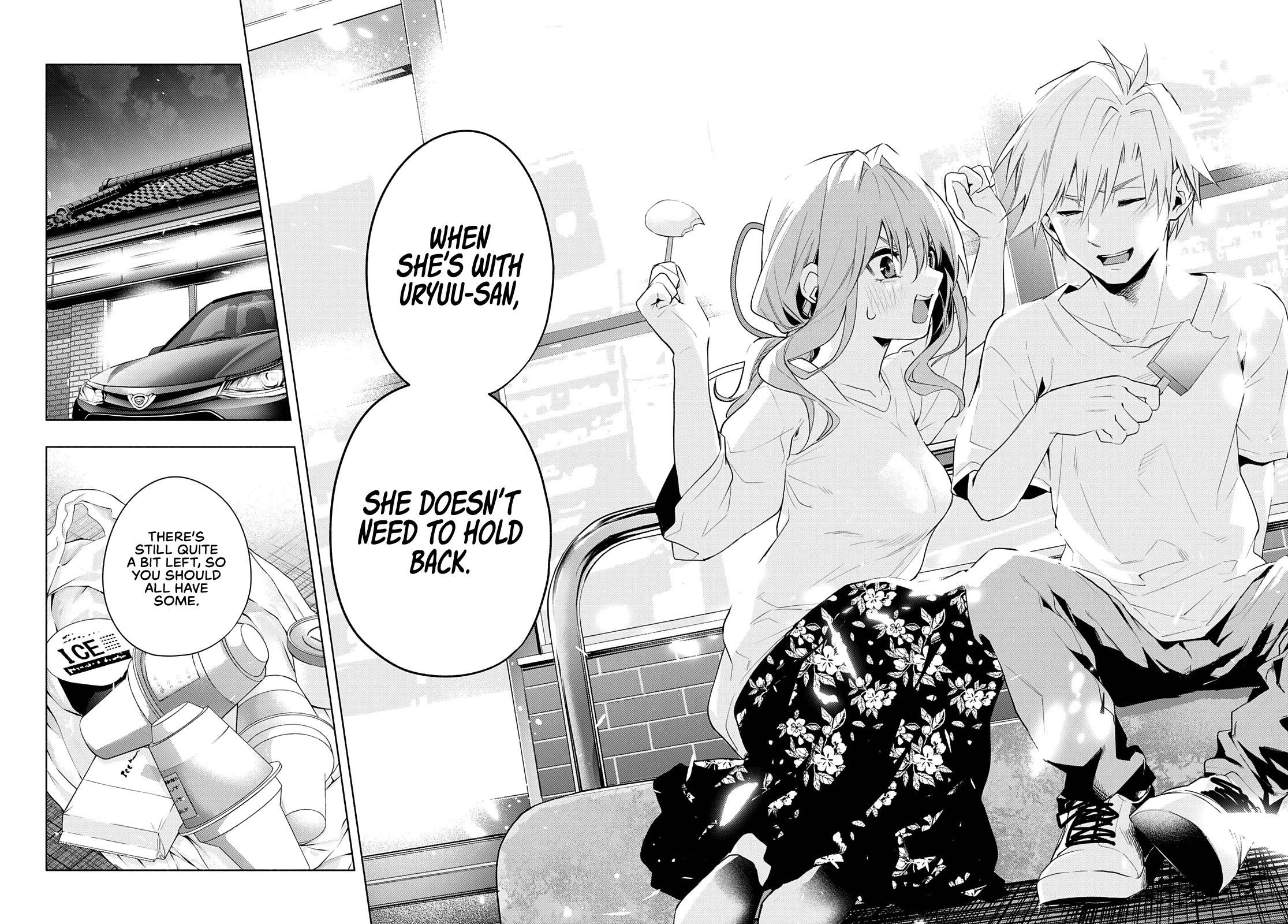 Matchmaking of the Amagami Household Chapter 35 - Page 17