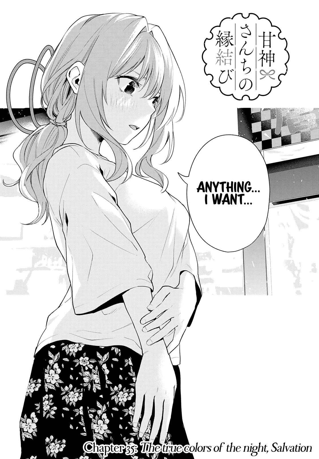 Matchmaking of the Amagami Household Chapter 35 - Page 3