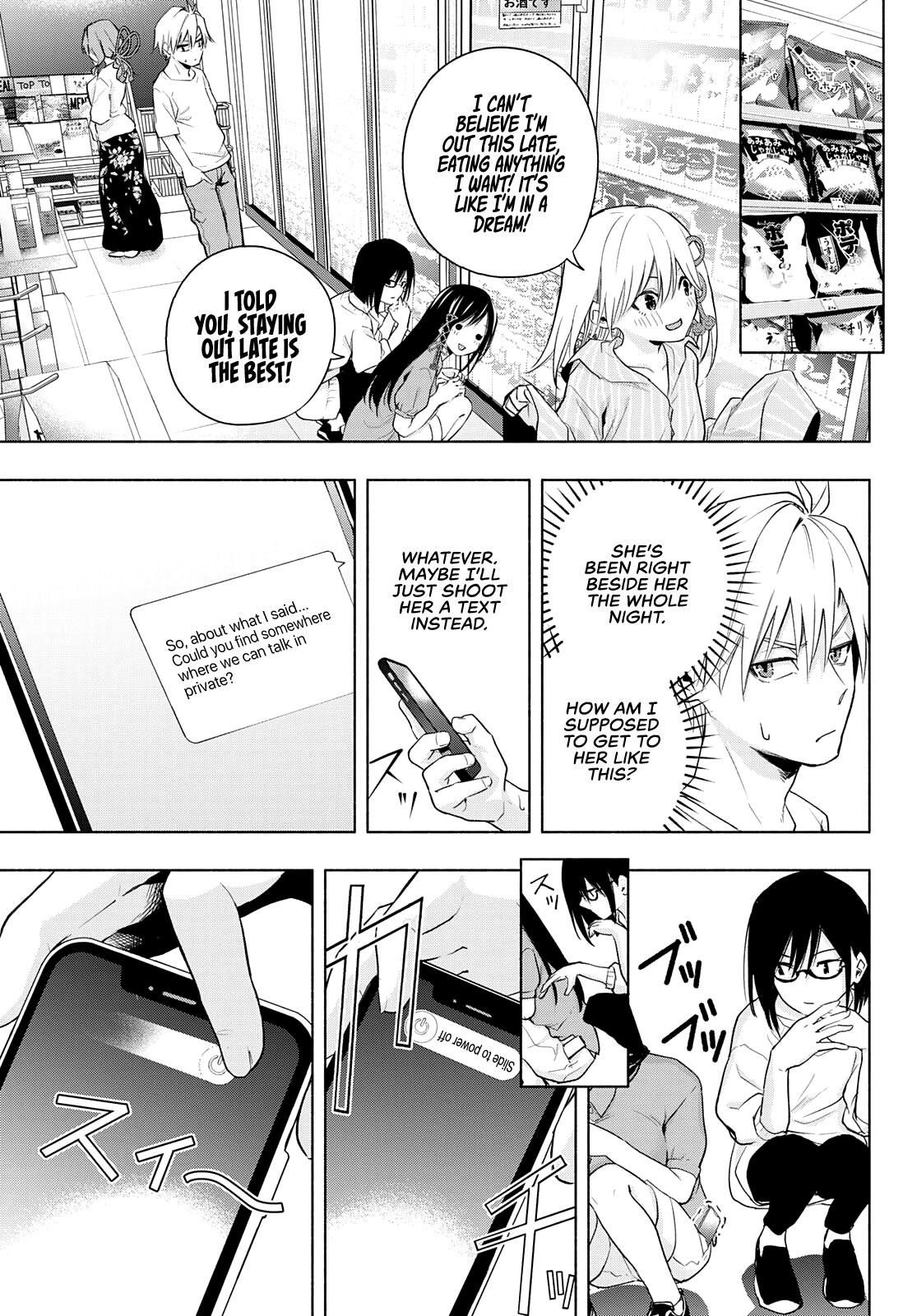 Matchmaking of the Amagami Household Chapter 35 - Page 4