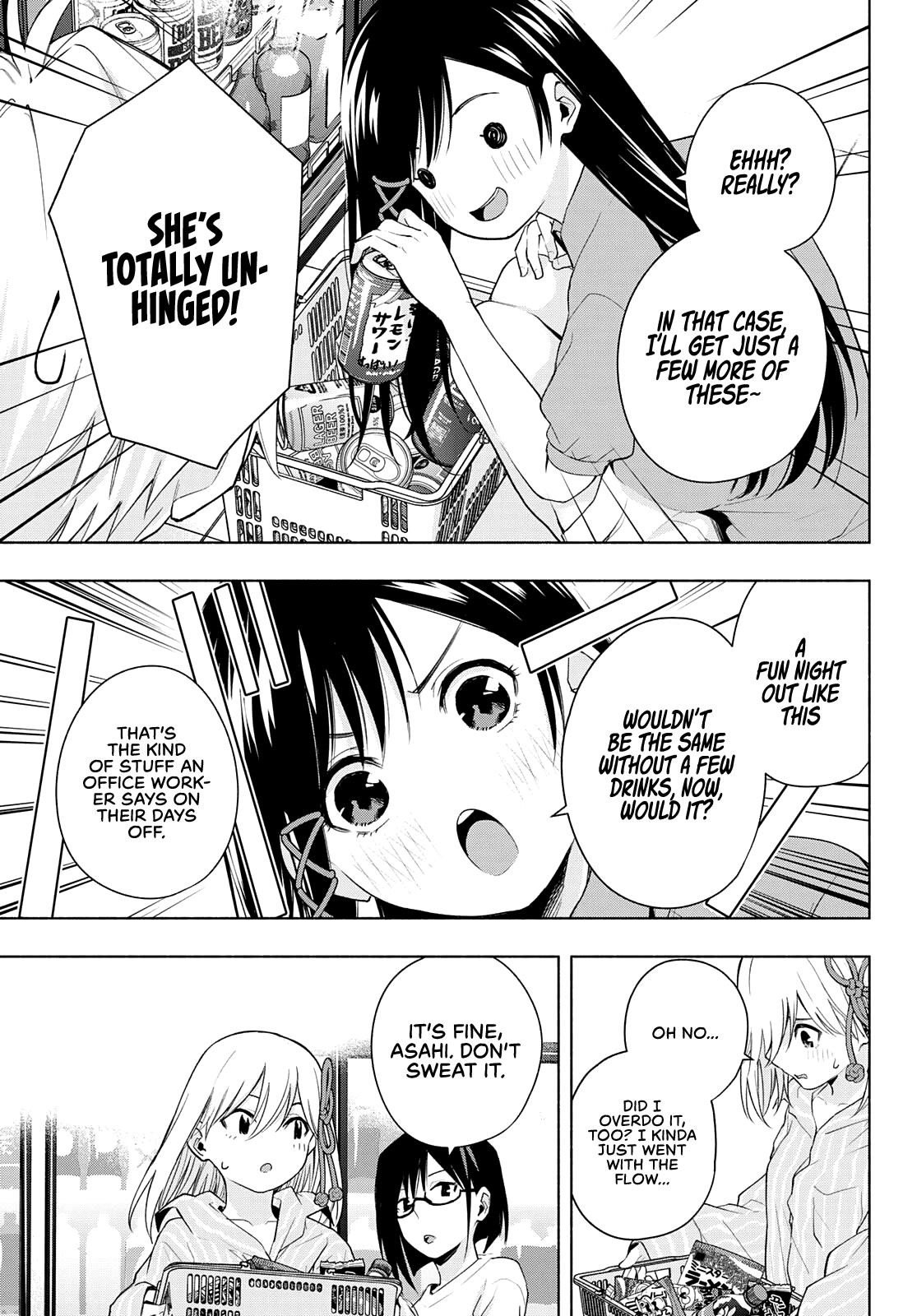 Matchmaking of the Amagami Household Chapter 35 - Page 6