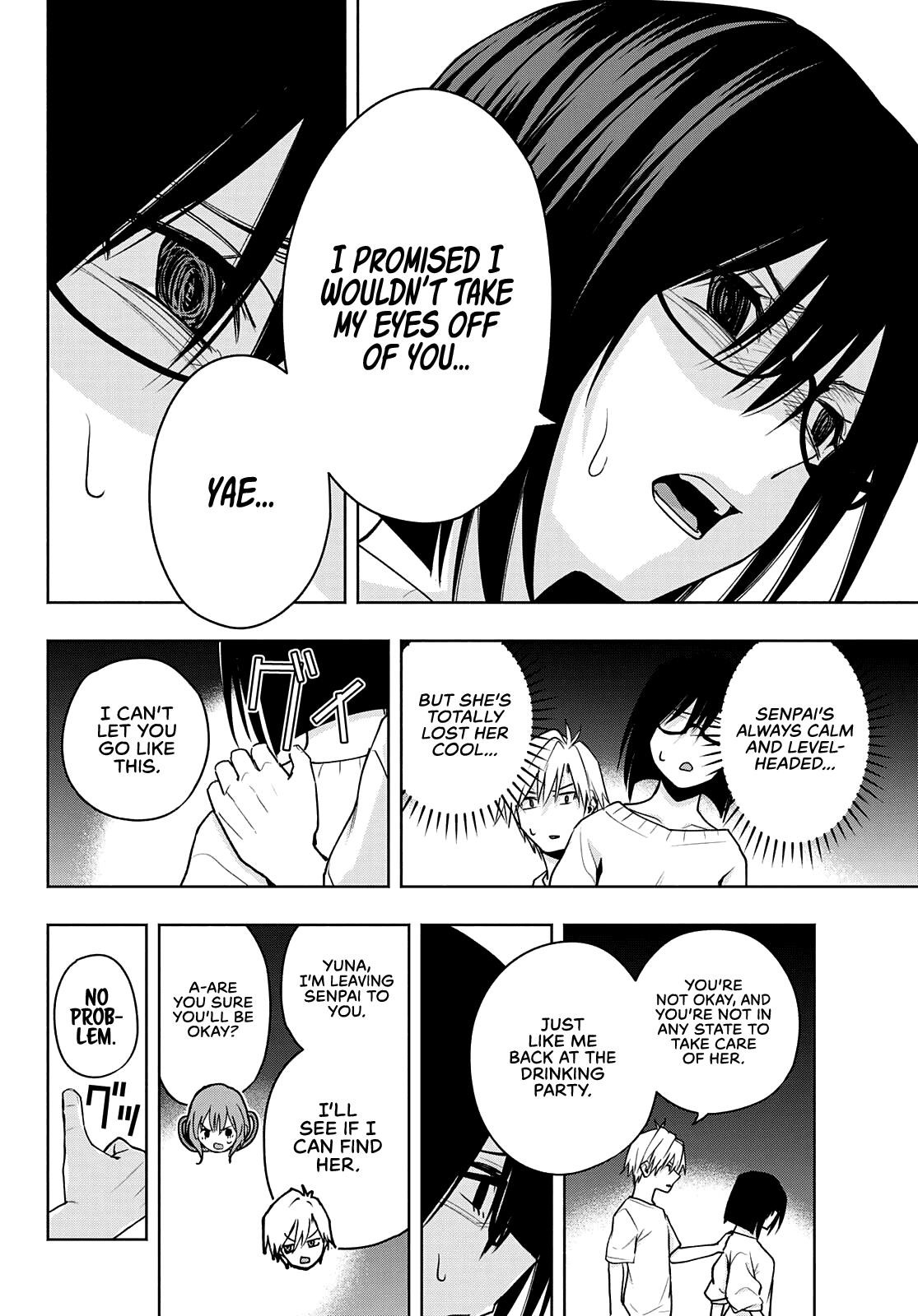 Matchmaking of the Amagami Household Chapter 37 - Page 14