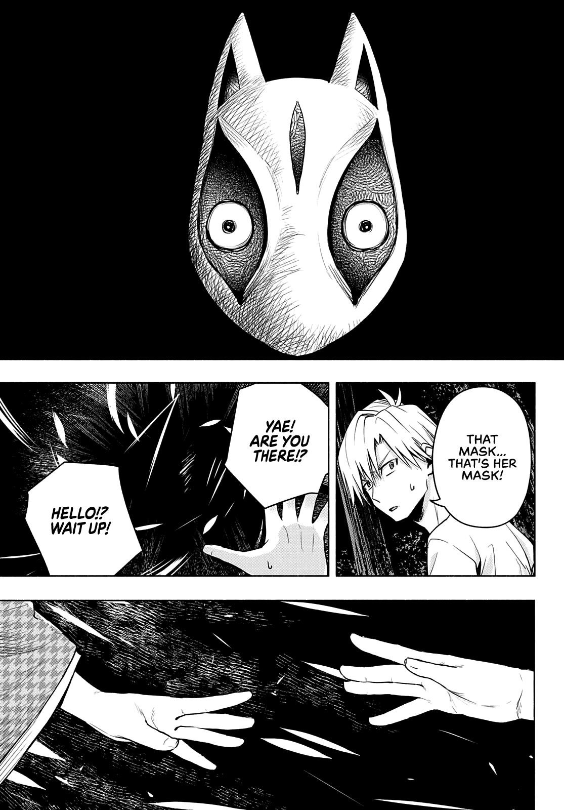 Matchmaking of the Amagami Household Chapter 37 - Page 17