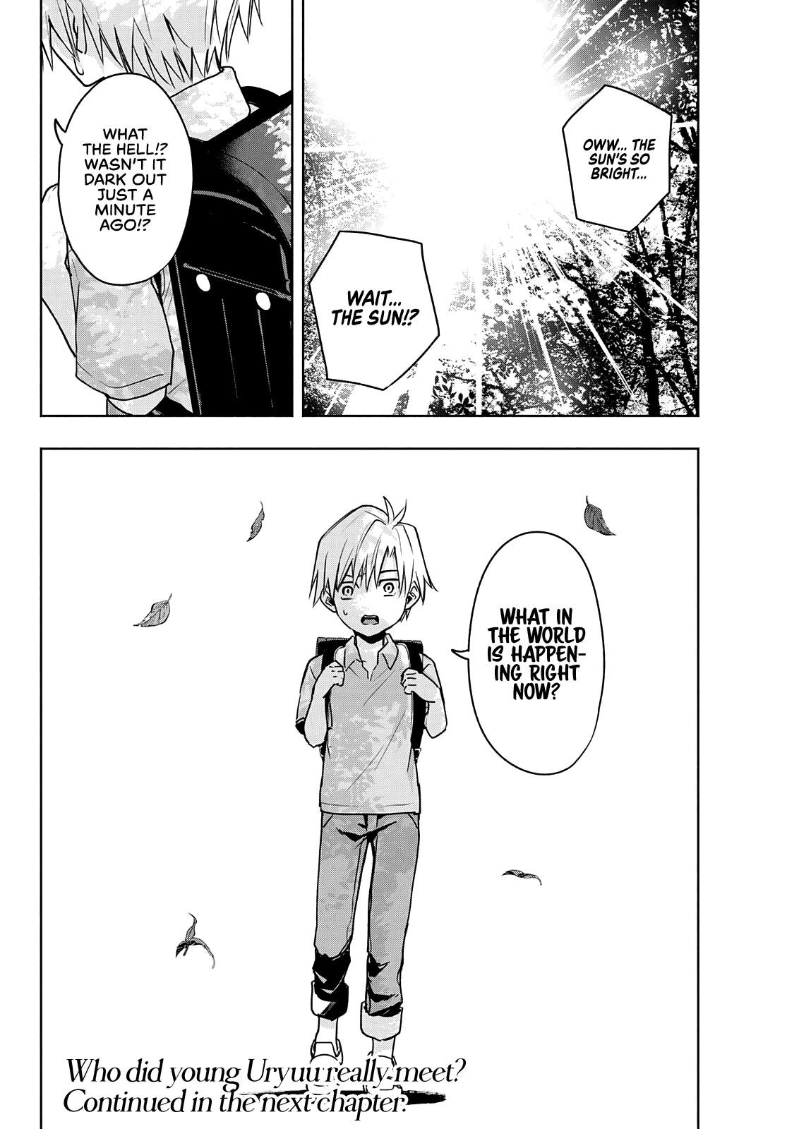 Matchmaking of the Amagami Household Chapter 37 - Page 20