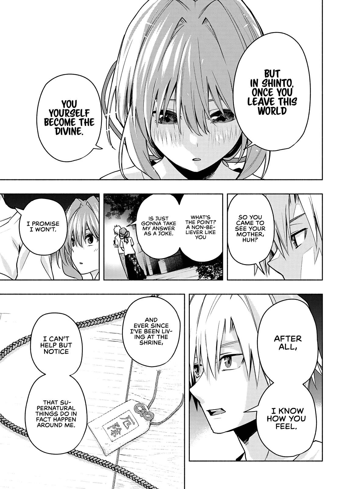 Matchmaking of the Amagami Household Chapter 37 - Page 9