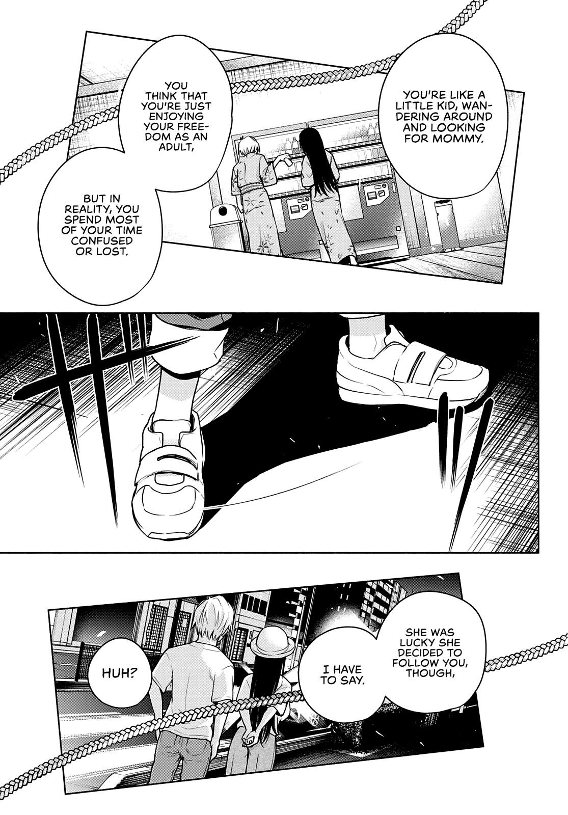 Matchmaking of the Amagami Household Chapter 38 - Page 17