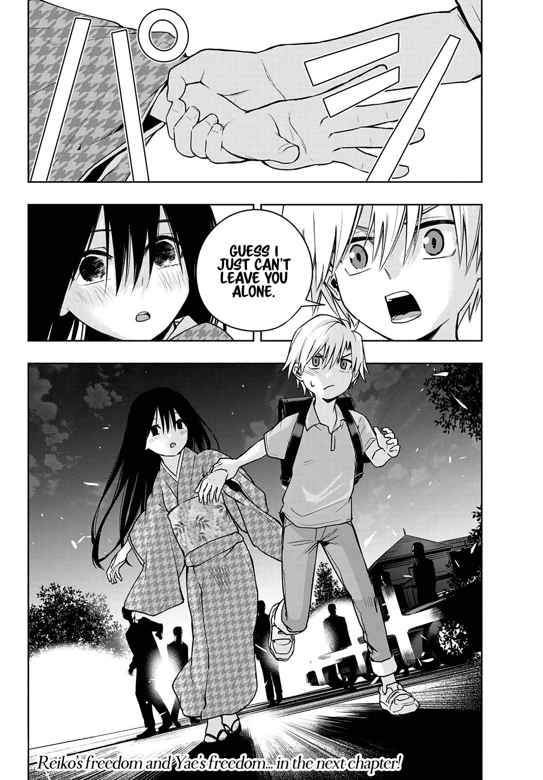 Matchmaking of the Amagami Household Chapter 38 - Page 19