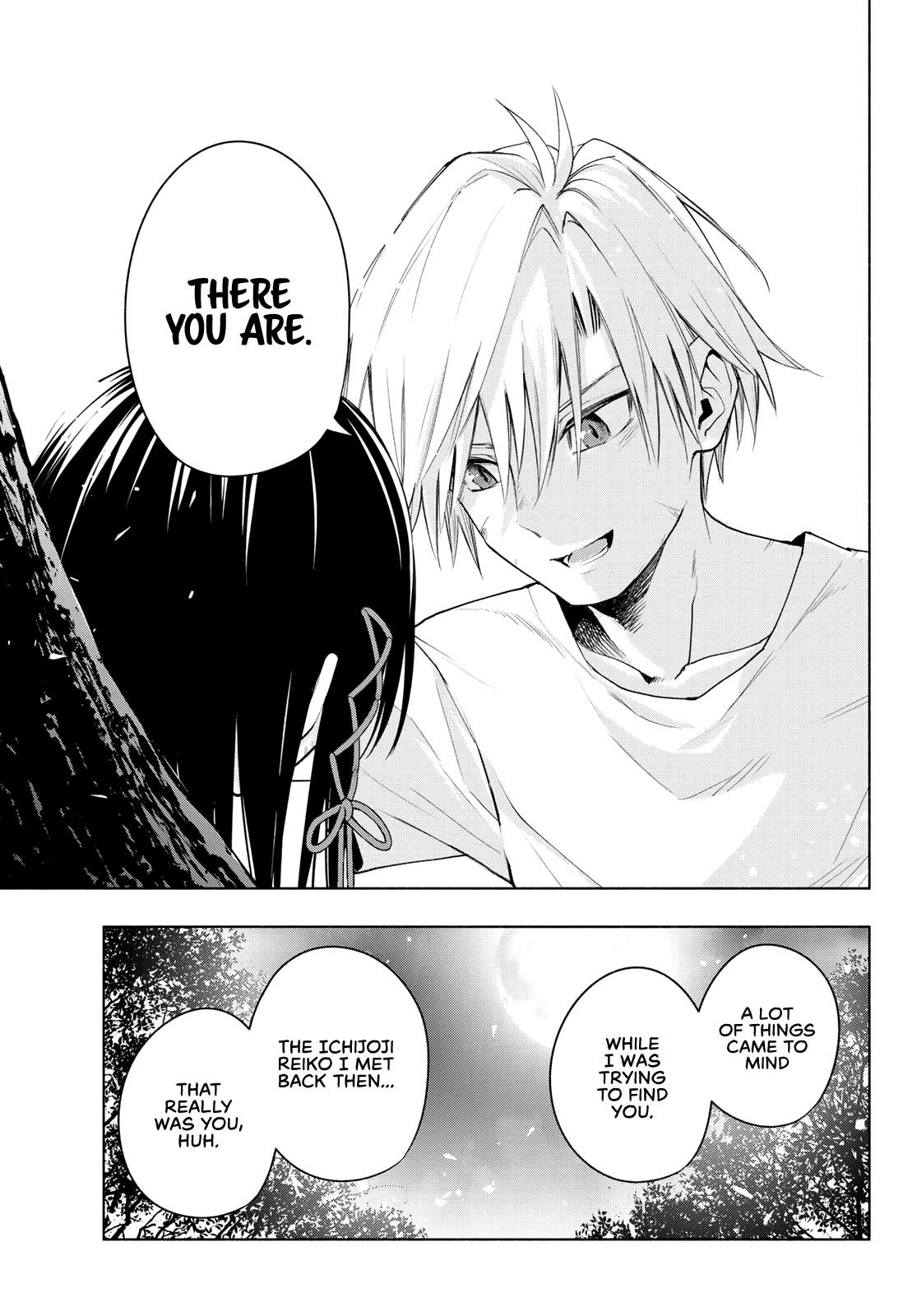 Matchmaking of the Amagami Household Chapter 39 - Page 16