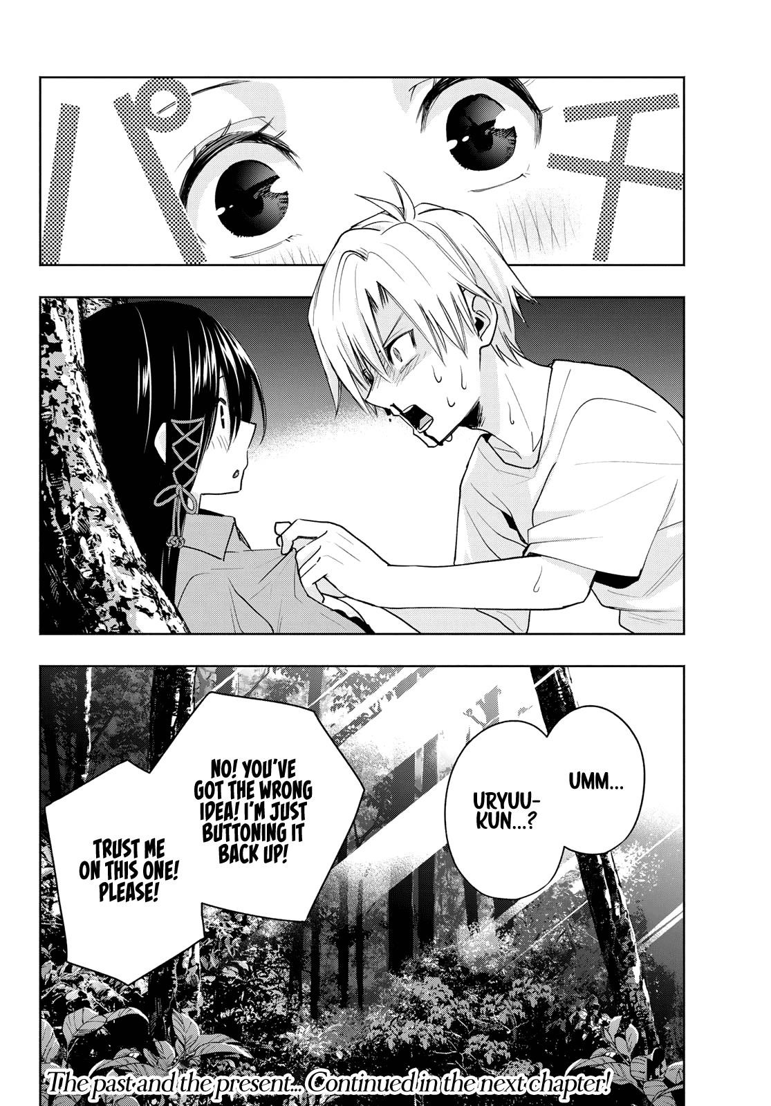 Matchmaking of the Amagami Household Chapter 39 - Page 19