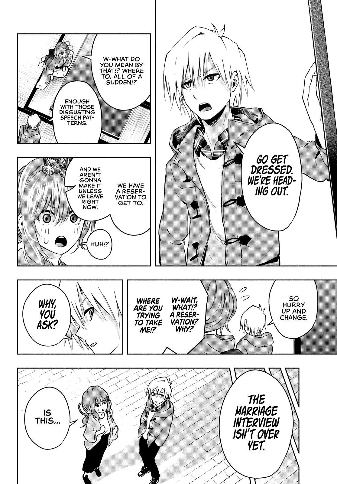 Matchmaking of the Amagami Household Chapter 4 - Page 14