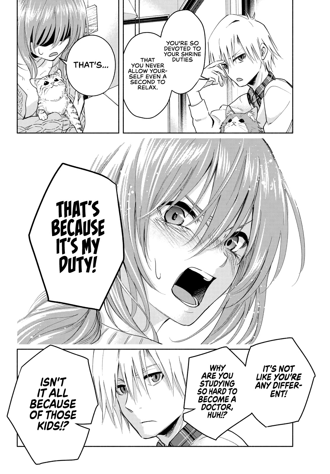 Matchmaking of the Amagami Household Chapter 4 - Page 18