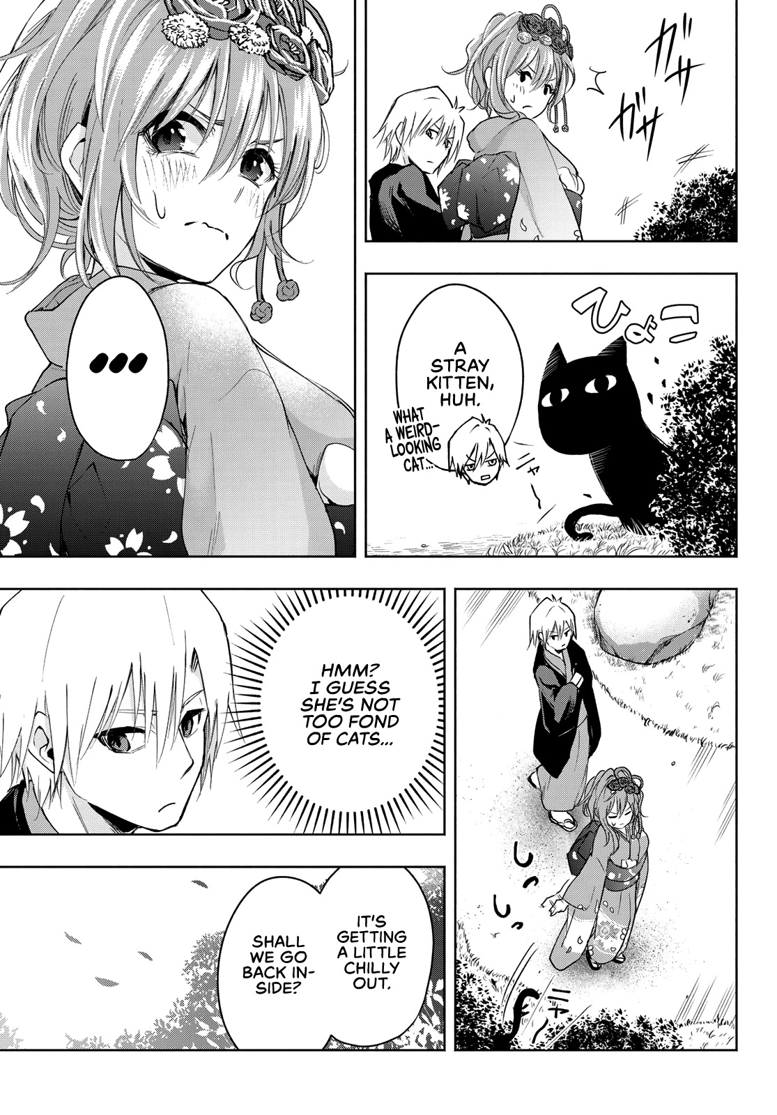 Matchmaking of the Amagami Household Chapter 4 - Page 7