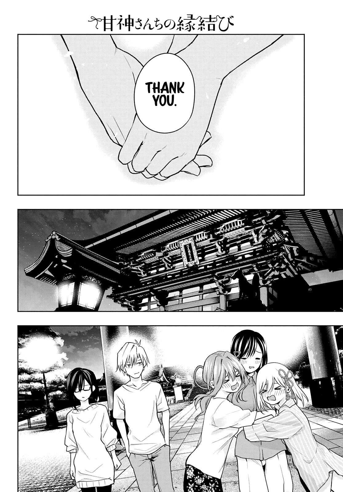 Matchmaking of the Amagami Household Chapter 40 - Page 14