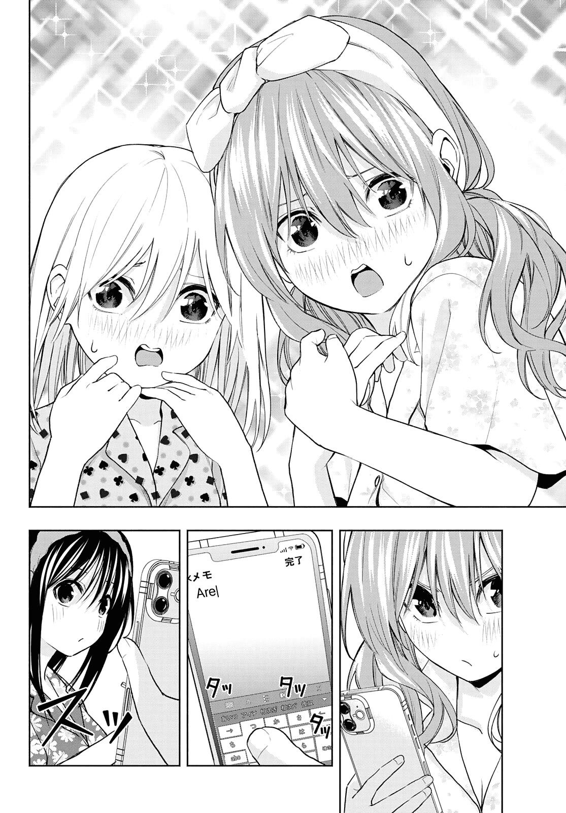 Matchmaking of the Amagami Household Chapter 41 - Page 12