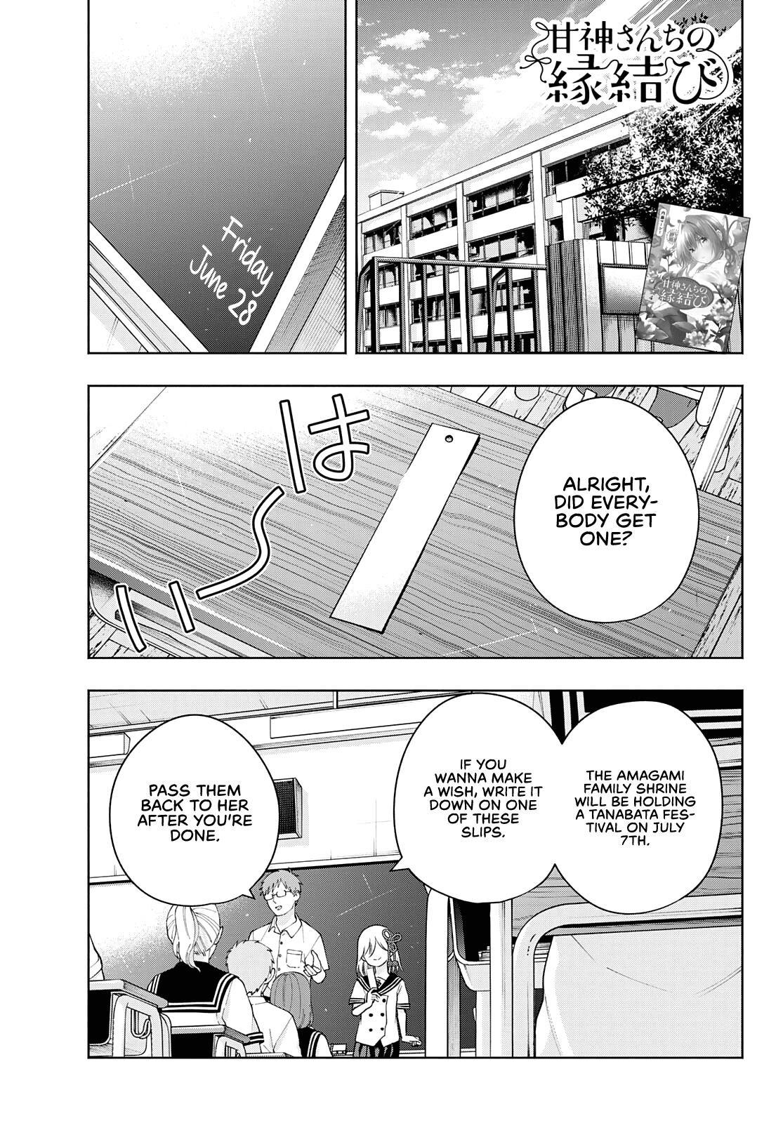 Matchmaking of the Amagami Household Chapter 42 - Page 1