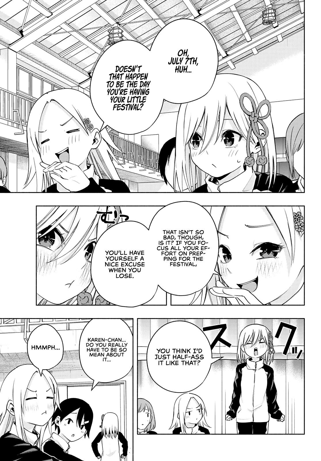 Matchmaking of the Amagami Household Chapter 42 - Page 13