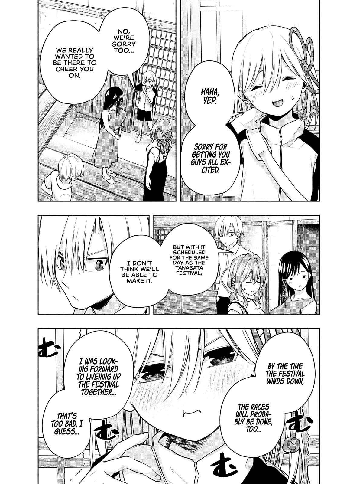 Matchmaking of the Amagami Household Chapter 42 - Page 15