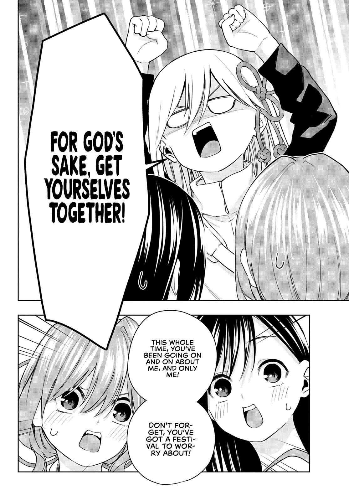 Matchmaking of the Amagami Household Chapter 42 - Page 16