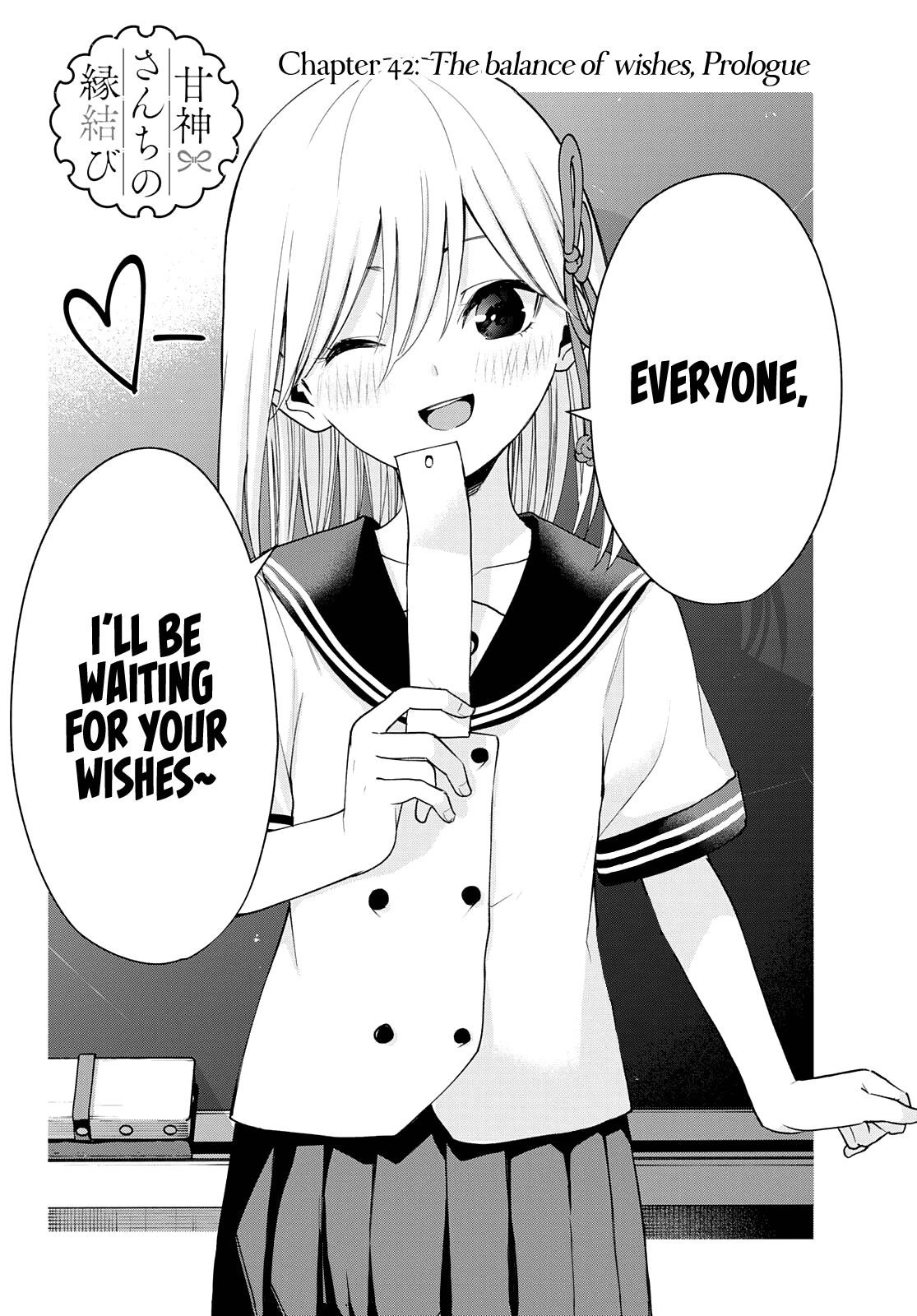 Matchmaking of the Amagami Household Chapter 42 - Page 2